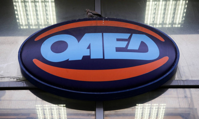 ΟΑΕΔ: Τι ισχύει για το επίδομα ανεργίας όσων έληξαν οι συμβάσεις τους 