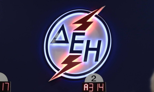 ΔΕΗ: Από 1η Νοεμβρίου το νυχτερινό ρεύμα  