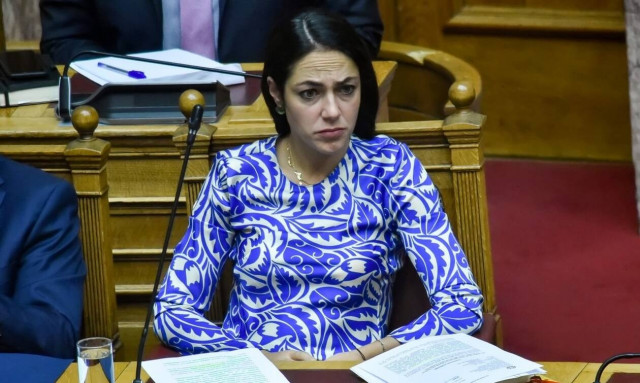 ΠΟΕΔΗΝ: Κλείνουν την Προνοιακή Μονάδα Γλυφάδας - Με ΜΑΤ η μεταφορά των φιλοξενούμενων ΑΜΕΑ 