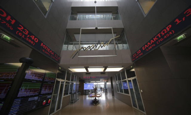 Athens Stock Exchange opening: Small drop
