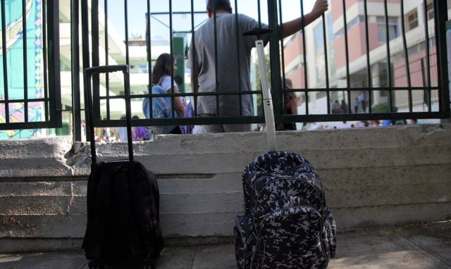 Αμαλιάδα: Παραδόθηκε ο 16χρονος που μαχαίρωσε 15χρονο μαθητή μέσα σε σχολείο