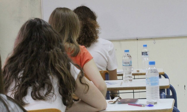 Πανελλήνιες εξετάσεις - Τι αλλάζει στις βάσεις εισαγωγής στα ΑΕΙ