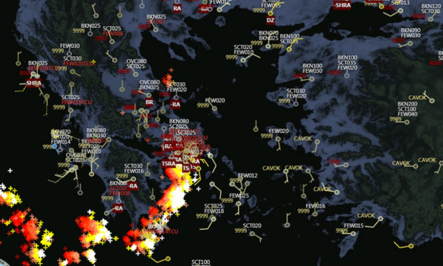 Καιρός: Έκτακτη προειδοποίηση της ΕΜΥ για την Αθήνα - Τι αναφέρει