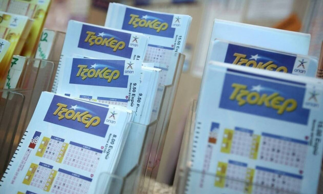 Κλήρωση Τζόκερ (31/10/2019): Αυτοί είναι οι αριθμοί που κερδίζουν το 1.200.000 ευρώ
