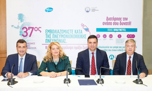 37ος Αυθεντικός Μαραθώνιος της Αθήνας: «Κάνουμε την πρόληψη στάση ζωής» 