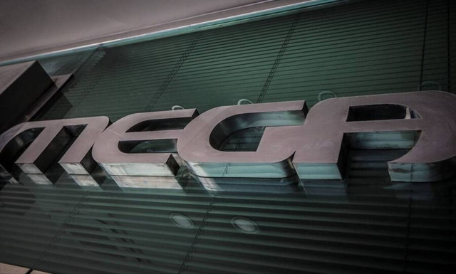 Το Mega επιστρέφει! Η ημερομηνία που θα το δούμε ξανά στις οθόνες μας 