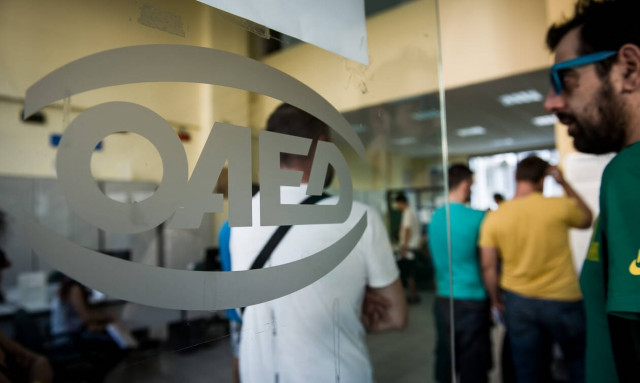 ΟΑΕΔ - Επίδομα μακροχρονίως ανέργων: Δείτε εδώ εάν δικαιούστε το βοήθημα