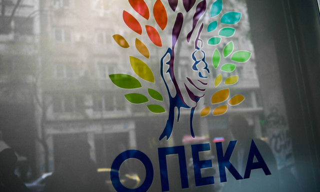 ΟΠΕΚΑ: Ποιες αλλαγές έρχονται στα επιδόματα  