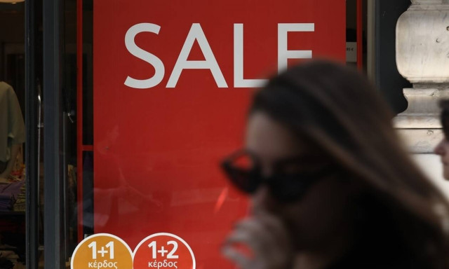 Ανοιχτά τα καταστήματα την Κυριακή (03/11) - Δείτε το ωράριο