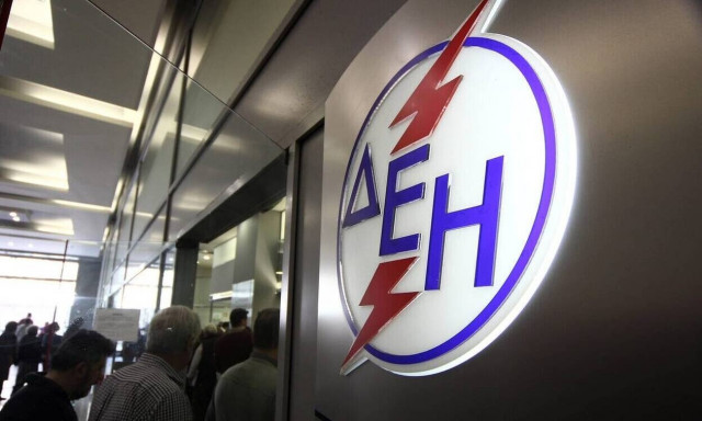 «Ηλεκτροσόκ» στη ΔΕΗ για να μην χρεωθούν με δισεκατομμύρια οι φορολογούμενοι