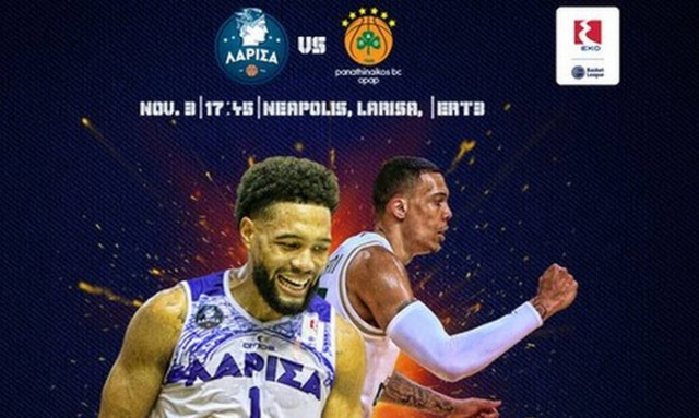 Live Chat Λάρισα-Παναθηναϊκός ΟΠΑΠ