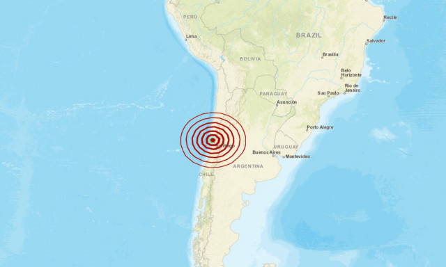 Ισχυρός σεισμός στη Χιλή