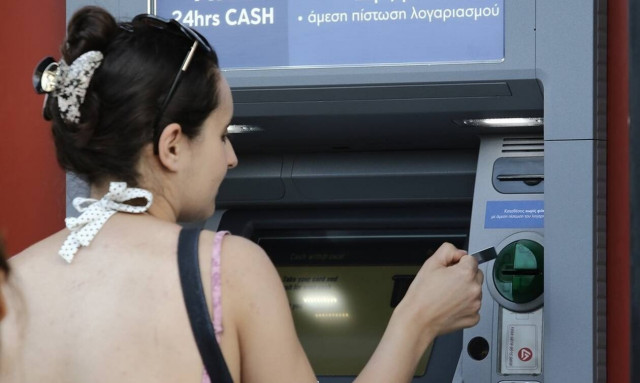 Κοινωνικό μέρισμα 2019: Πότε θα δοθεί - Ποια θα είναι τα ποσά