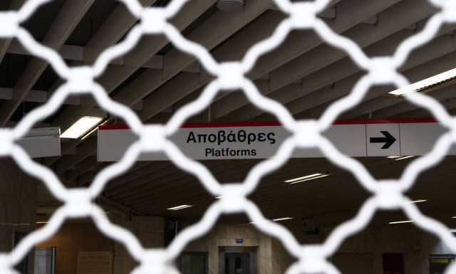 Απεργία ΜΜΜ: Πώς θα κινηθούν προαστιακός, τρένα και μετρό 