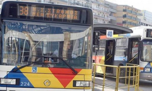 Οδηγείτε στις λεωφορειολωρίδες; Έρχονται τσουχτερά πρόστιμα 