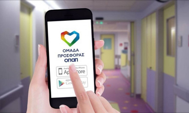 Όλοι μια ομάδα για τα παιδιά: Οι αθλητές του Παναθηναϊκού συμμετέχουν στην «Ομάδα Προσφοράς ΟΠΑΠ»