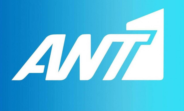 «Βόμβα» στον ΑΝΤ1: Ποια εκπομπή «κόβεται»
