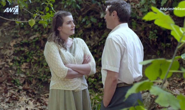 Άγριες Μέλισσες: Μεγάλη ανατροπή- Ερχονται στο φως τα κρυμμένα μυστικά