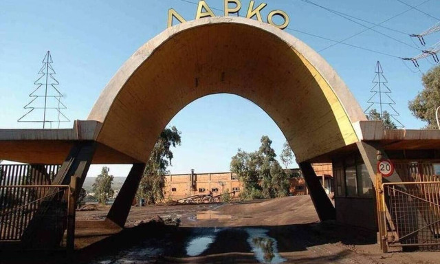 Larco worker killed in explosion at company's plant in Larymna