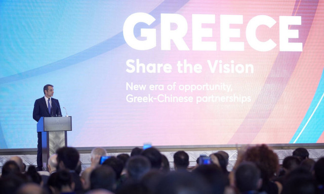 Κυβερνητικές πηγές: «Κίνηση ματ» Μητσοτάκη στην Κίνα - Οι ευκαιρίες για την οικονομία