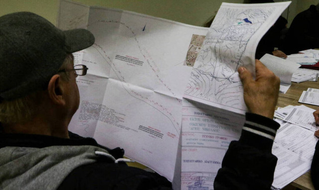 Κτηματολόγιο: Παράταση μέχρι το τέλος του 2021