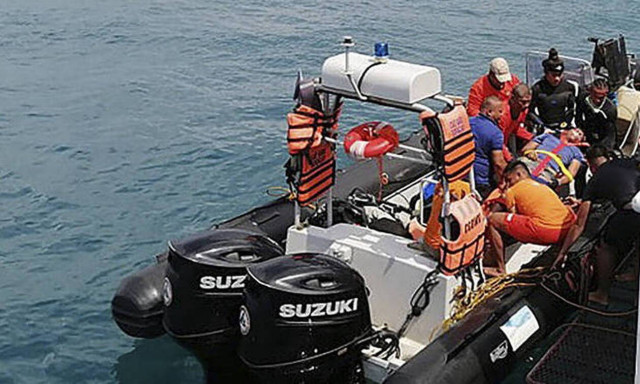 Φιλιππίνες: Ναυάγιο με τουλάχιστον 60 επιβαίνοντες – Σε εξέλιξη επιχειρήσεις διάσωσης