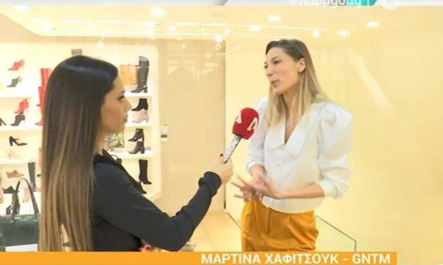 GNTM: Tι αποκάλυψε η Μαρτίνα για τον σύντροφο της Ελευθερίας Καρναβά