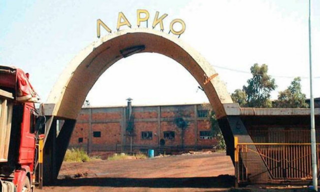 Εργατικό δυστύχημα στη ΛΑΡΚΟ: Ο 55χρονος εργάτης είχε τραυματιστεί ξανά πριν από λίγους μήνες