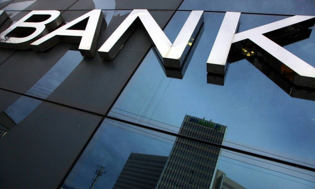 «Ντου» της Επιτροπής Ανταγωνισμού στις μεγάλες τράπεζες