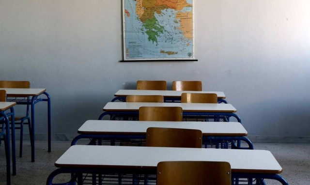 Τα παιδιά ενός αναπληρωτή θεού