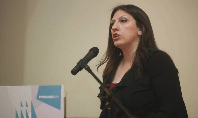 Επιστολή Κωνσταντοπούλου σε Τασούλα: Η χώρα μας βρίσκεται και σήμερα υπόδουλη ξένων δυνάμεων 