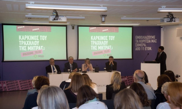 «#vazoume_telos!»: Νέα εκστρατεία ενημέρωσης για τον εμβολιασμό κατά του ιού HPV