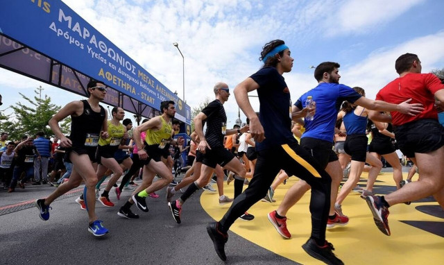 37ος Αυθεντικός Μαραθώνιος Αθήνας: Από τον άγγελο - αγγελιοφόρο στο σήμερα...