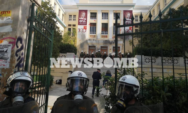 Clashes underway at Economic University of Athens