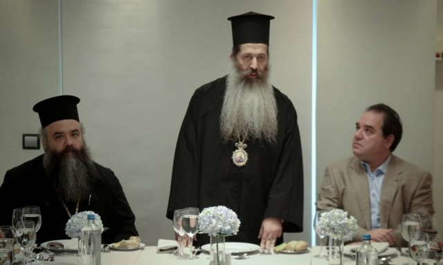 Αποχαιρετιστήρια συνάντηση του Μητροπολίτη Φθιώτιδος Συμεών με το προσωπικό της «ΑΠΟΣΤΟΛΗΣ»