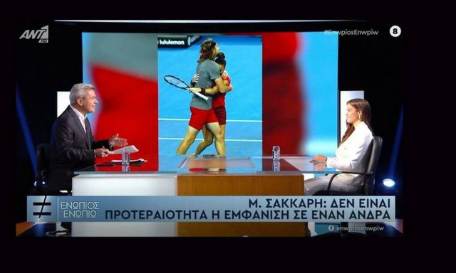 Ενώπιος Ενωπίω: Μαρία Σάκκαρη: Το φιλί από τον Τσιτσιπά και η αλήθεια