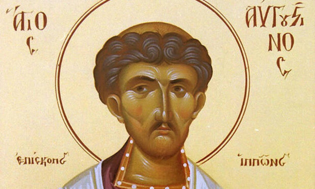 Σαν σήμερα το 354 γεννήθηκε ο Άγιος Αυγουστίνος