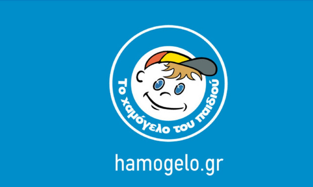 Αίσιο τέλος στην εξαφάνιση της 15χρονης Μιρέλας