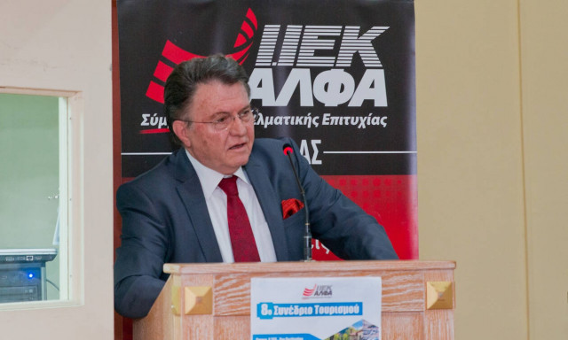 ΙΕΚ ΑΛΦΑ: Ανέδειξε τη δυναμική συμβολή της Αθηναϊκής Ριβιέρας στην ανάπτυξη της ελληνικής οικονομίας