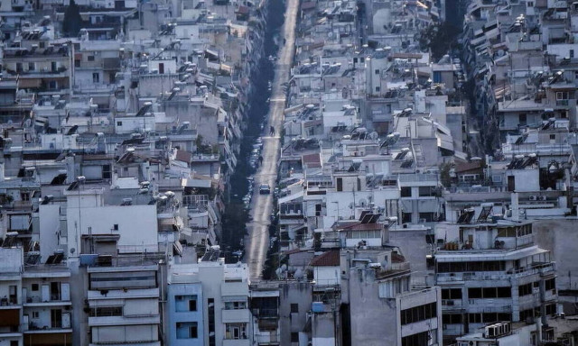 Ταχύτερες διαδικασίες για την προστασία της πρώτης κατοικίας