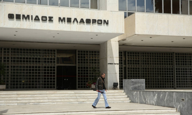 Υπόθεση Novartis: Εντός του Νοεμβρίου κρίνεται το αίτημα Πλιώτα για τον ορισμό Εφέτη Ανακριτή