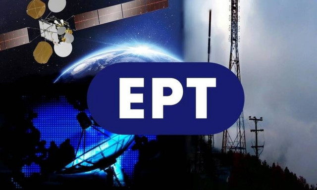 Ερωτικό σκάνδαλο στην ΕΡΤ: Σοκάρουν οι αποκαλύψεις - «Είναι σεξομανής»!