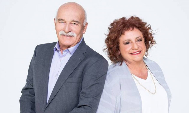 Μην αρχίζεις τη μουρμούρα: Το σοκ του Μηνά με την απόφαση της Βουλίτσας του  