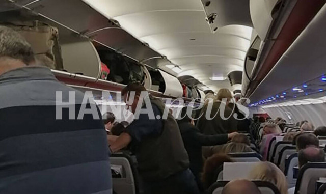 Κακοκαιρία - Ηράκλειο: Θρίλερ στον αέρα με αεροπλάνο της Aegean