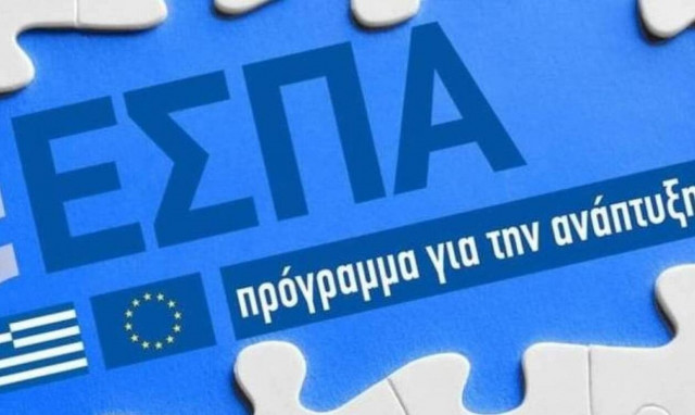 ΕΣΠΑ: Νέα επενδυτικά σχέδια στη δράση για νέες τουριστικές επιχειρήσεις