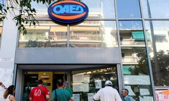 ΟΑΕΔ: Έρχονται 35.000 προσλήψεις σε Δήμους και Περιφέρειες - Ποια είναι τα κριτήρια πρόσληψης