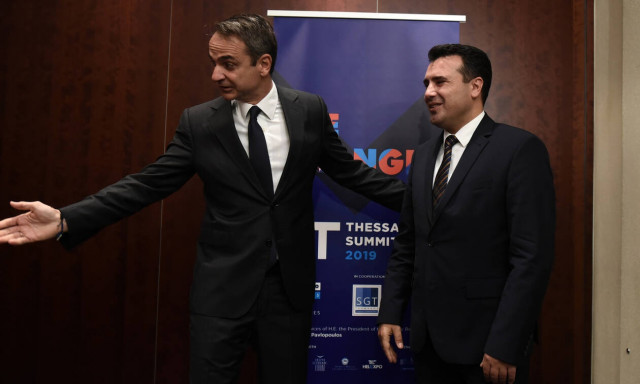 Μητσοτάκης - Ζάεφ: Ολοκληρώθηκε η συνάντησή τους