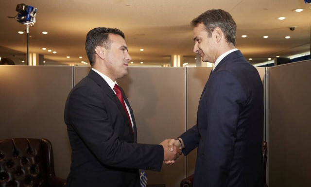 Σήμερα η συνάντηση Ζάεφ - Μητσοτάκη στη Θεσσαλονίκη - Τι θα συζητήσουν