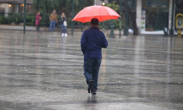 Ο καιρός σήμερα, Πέμπτη 14 Νοεμβρίου – Πού βρέχει τώρα 