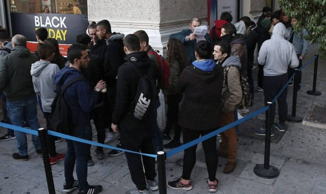 Έρχεται η Black Friday - Δείτε πότε